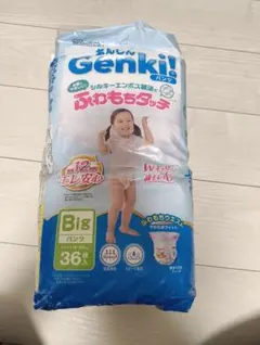 Genki！　BIG　4パック