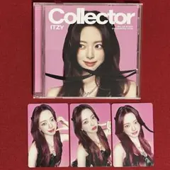 ITZY collector YUNA盤 CD トレカ 3枚