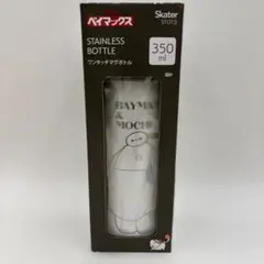 Item thumbnail for item 5daa7776-fc35-4db3-a745-b16b04daf014