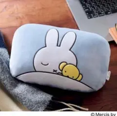 開封発送【リンネル付録】眠るミッフィーがかわいいmiffyふわもちぐっすり枕
