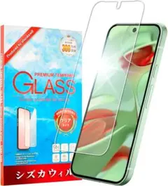 Google Pixel9 / Pixel9 Pro ガラスフィルム強化ガラス