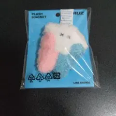 txt トゥバ ソウルコン ヨンモン モアゾーン カプセルトイ トレカ