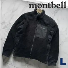モンベル フリースジャケット