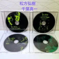 新・影の軍団 DVD 全6巻 千葉真一 - メルカリ