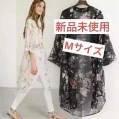 Item thumbnail for item 7e4b65f6-5fd6-40c4-981f-be22a42fe93f