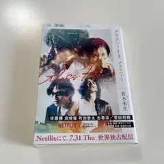 グラスハート 1