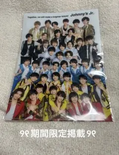 Item thumbnail for item 606b8a58-ff36-4e67-84a0-831e9d379a9e