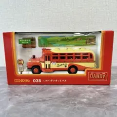 トミカダンディいすゞボンネットバス ミニカーショップ ケンボックス トミカダンディ☆35☆いすゞ