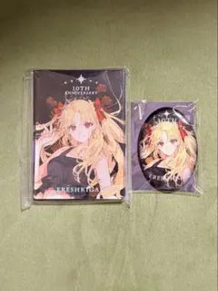 ゆ様 リクエスト 4点 まとめ商品 - メルカリ