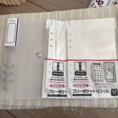 Item thumbnail for item 8e6c3113-e11d-4514-b950-55576b7b4f46