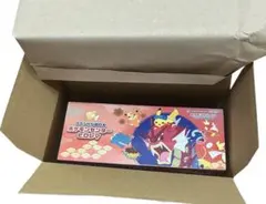 スカーレット&バイオレット スペシャルBOX ポケモンセンターヒロシマ
