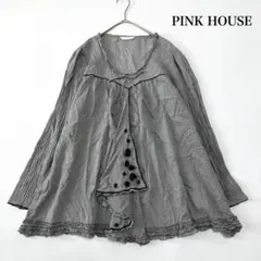 ピンクハウス 花モチーフ ピコフリル ブラウス グレー リボン 刺繍