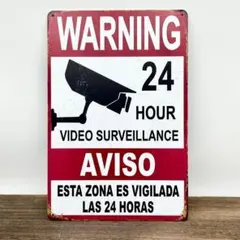 S042 ブリキ看板 プレート インテリア おしゃれ 壁掛け 雑貨 壁面飾り