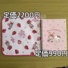 定価3190円！メゾピアノ×ハローキティ　ハンカチ&ノート