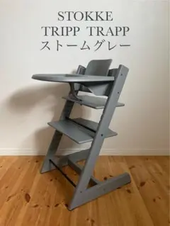STOKKE SLEEPI V2 ストッケ スリーピー フレームのみ - メルカリ