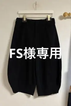 BLACK COMME des GARSONS サルエルバルーンパンツ【XS】 2025年最新】comme des garcons バルーンパンツの人気アイテム