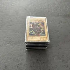 遊戯王 まとめ売り