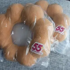 ミスド 福袋 2026 ポン・デ・リング型 ぬいぐるみ 2個