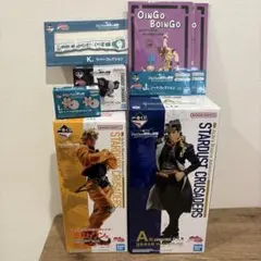 一番くじ ジョジョの奇妙な冒険 スターダストクルセイダース A賞 ラストワン賞他