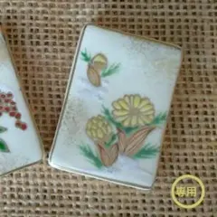 Item thumbnail for item a2d2cafb-66ee-4ebe-94cd-569aa07ff22f