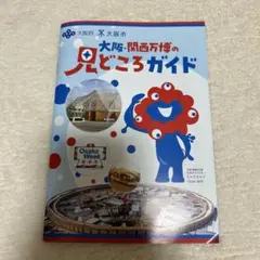 Item thumbnail for item 0bfaa6af-5d5e-4cfa-b581-8a879a7682e1