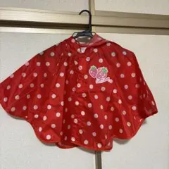 女の子　いちご　レインコート 80㎝90㎝100㎝　双子