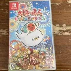 太鼓の達人　ドンダフルフェスティバル