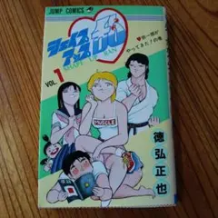 2026年最新】シェイプアップ乱の人気アイテム - メルカリ