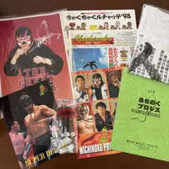 2026年最新】新崎人生 フィギュアの人気アイテム - メルカリ