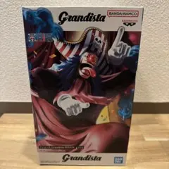 ワンピース Grandista バギー フィギュア