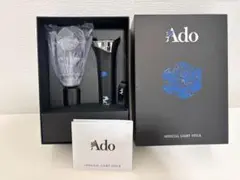 Ado マーズ ペンライト 箱付き ストラップ付き Amazon.co.jp: Ado ペンライト マーズ 箱付き : おもちゃ