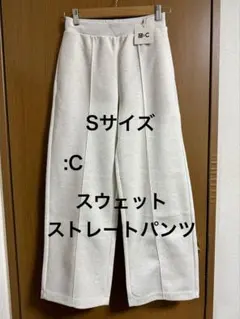 UNIQLO :C スウェットストレートパンツ Sサイズ