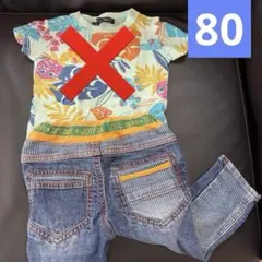 まとめ売り　男の子　80 カラフルTシャツ Little Bear デニムズボン