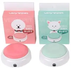 Item thumbnail for item 7fc9d900-5bdb-462f-a658-0895a5c0148e