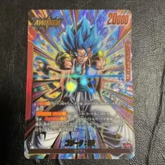 フュージョンワールド FB09-097 ゴジータ:GT L☆リーダー パラレル