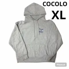 ほぼ未使用‼️COCOLOグレーパーカー