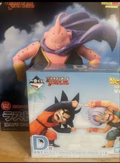 一番くじ 孫悟天&トランクス 魔人ブウ ラストワン セット 未開封