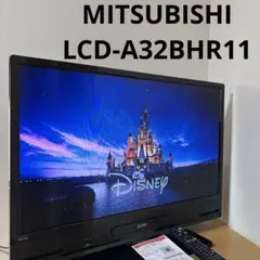 2026年最新】LCD-32BHR11の人気アイテム - メルカリ