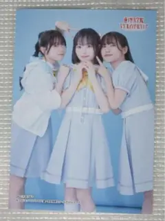 蓮ノ空 Love Live!Days 2024年12月号 104期生 ブロマイド