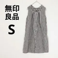 ⭐️無印良品MUJI⭐️リネン100%チェック柄チュニック S ワンピースのサムネイル
