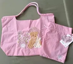 しまむら 青木美沙子 エコバッグ 巾着 セット