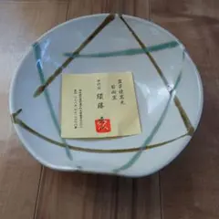 Item thumbnail for item 91da87bc-df2e-48ea-a7b2-913b7686e135