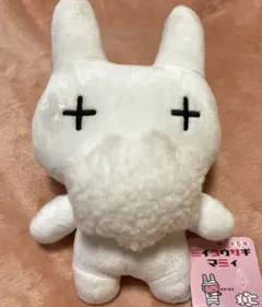ミイラウサギマミィ サンエックス ぬいぐるみ 包帯 レア - メルカリ