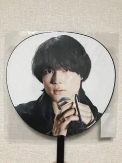 SixTONES 松村北斗 慣声の法則 ジャンボうちわ 【新品未使用】