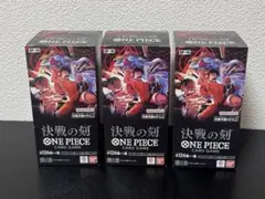 新品未開封・テープ付き】 ワンピースカードゲーム 決戦の刻 4box