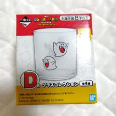 Item thumbnail for item 8ec8f8c1-76f6-47f1-8a27-fc3aa9a1271e