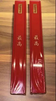 SUPREMEシュプリームChopsticks チョップスティック レッド 2膳 - メルカリ