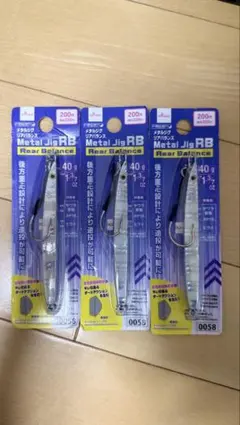 DAISO メタルジグ RB 40g 3個セットのサムネイル