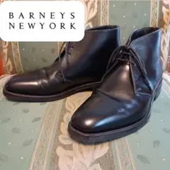 【BARNEYS NEWYORK】チャッカー 黒 SIZE 6 UK製