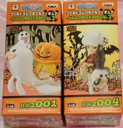 ワンピース　ワーコレ　HALLOWEEN　Special2 6種セット バンプレスト ワンピース ワールドコレクタブルフィギュア